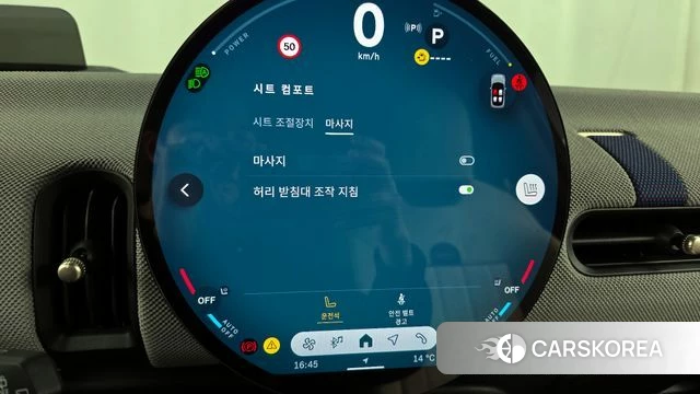 Mini Cooper S 4th Generation id 3891160 из Кореи 9