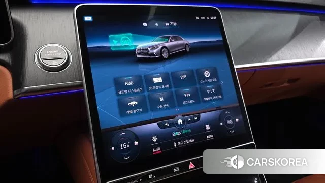 Mercedes-Benz S-Class W223 id 2993661 из Кореи 9