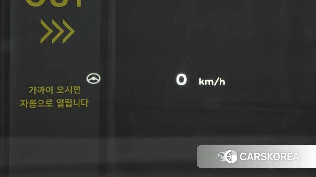 Hyundai Ionic 5 id 4224365 из Кореи 9