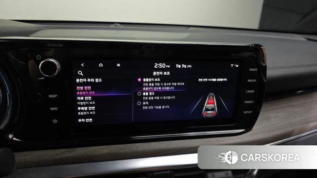 Kia K5 Hybrid 3rd Generation id 4783725 из Кореи 9