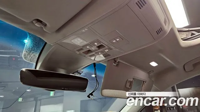 Volkswagen Tiguan second Generation id 2713261 из Кореи 9