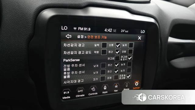Jeep Renegade id 4494086 из Кореи 9