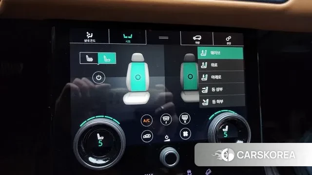 Land Rover Range Rover Velar id 3535981 из Кореи 9