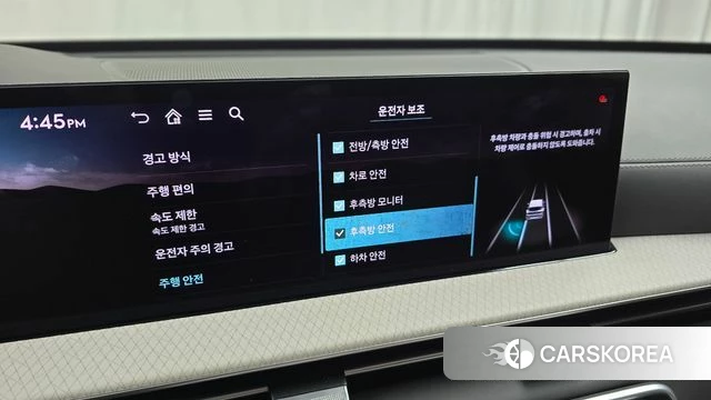 Genesis GV80 id 4528204 из Кореи 9