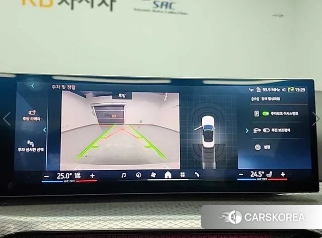 BMW 4 Series (G22) id 3776001 из Кореи 9