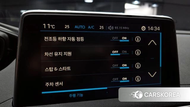 Peugeot 3008 second generation id 3808218 из Кореи 9