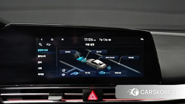 Hyundai Avante (CN7) id 4580500 из Кореи 9