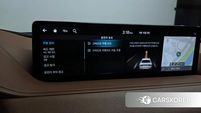 Genesis G80 (RG3) id 4793636 из Кореи 9