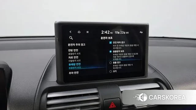 Hyundai Casper id 3273080 из Кореи 9