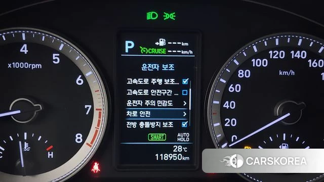 Hyundai Grandeur IG id 4551844 из Кореи 9