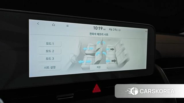 Hyundai Ionic 5 id 4201956 из Кореи 9