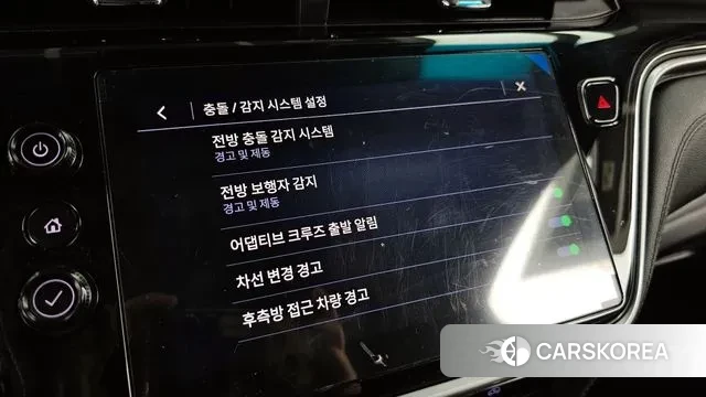 Chevrolet (GM Daewoo) New Bolt EV id 2959434 из Кореи 9