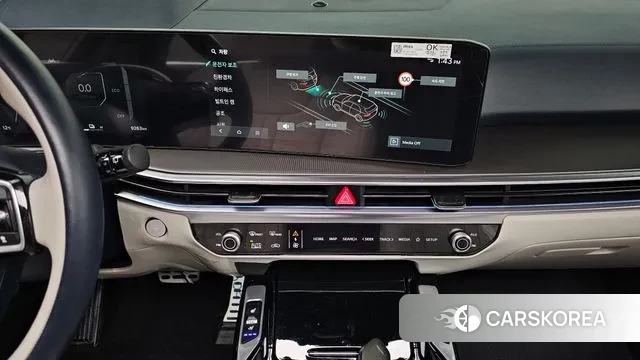 Kia The New Sorento 4th Generation id 3585922 из Кореи 9