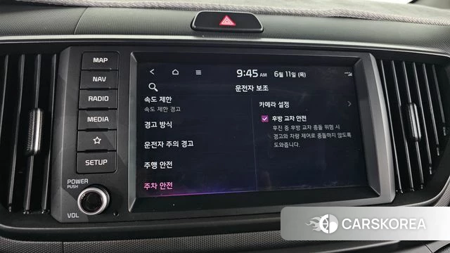 Kia The New Kia Ray EV id 4442570 из Кореи 9
