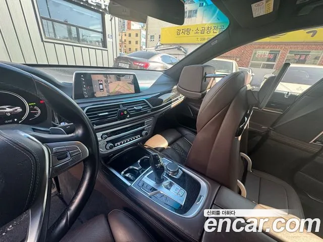 BMW 7 Series (G11) id 2688972 из Кореи 9