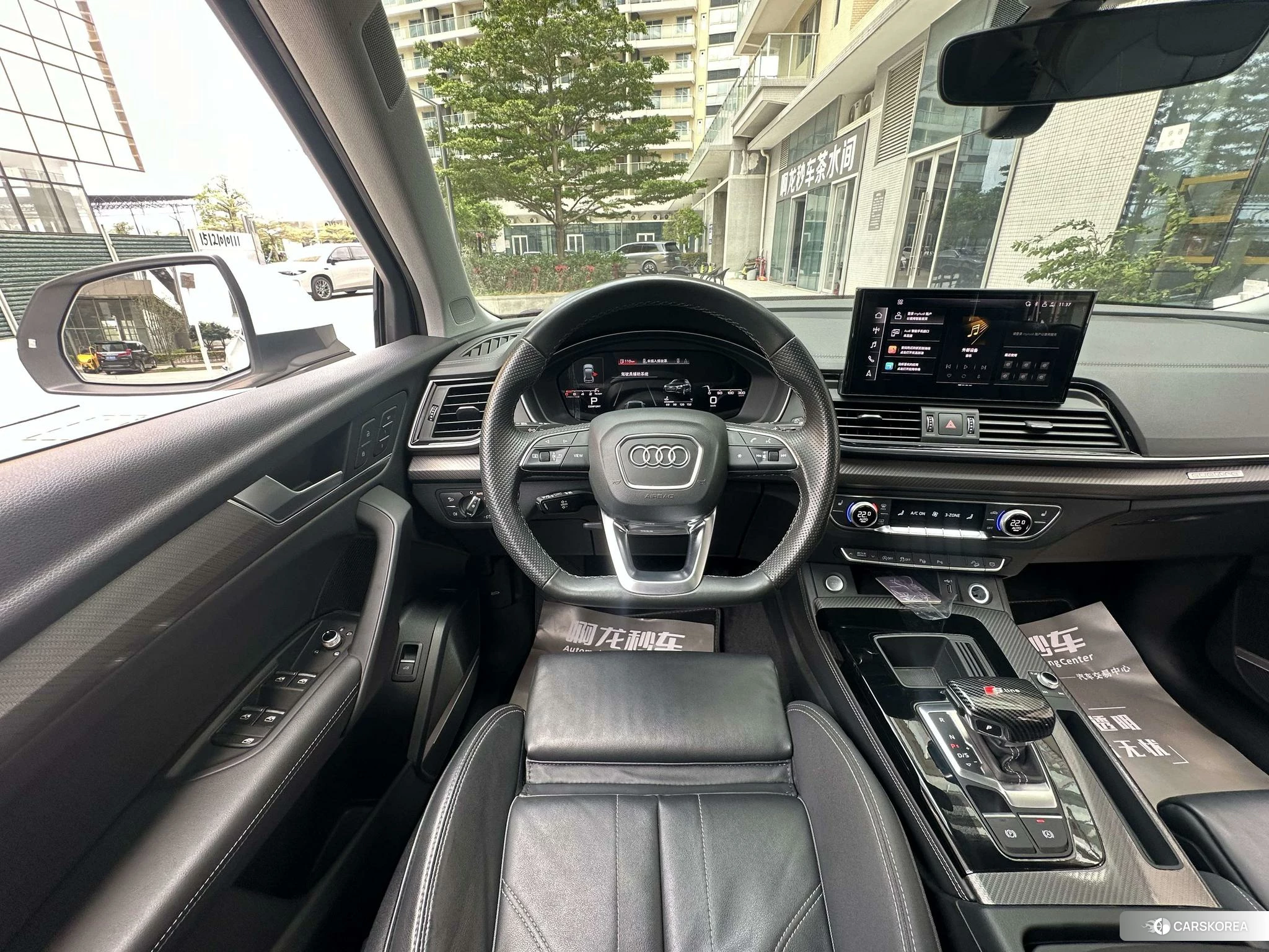 Audi Q5L id 4455079 из Китая 9