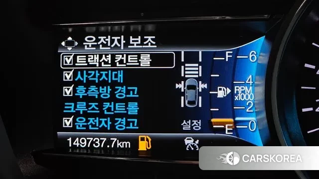 Ford Explorer id 3362813 из Кореи 9