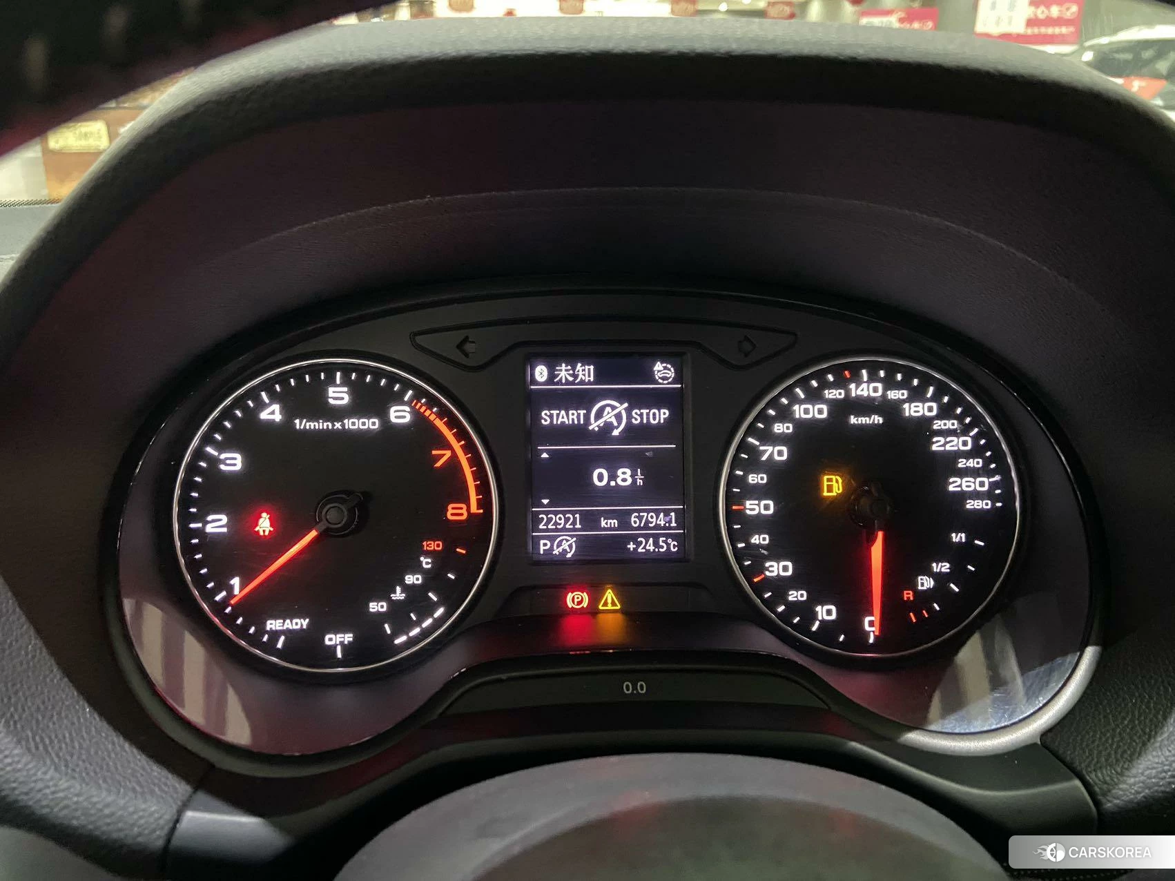 Audi Q2L id 4514796 из Китая 9