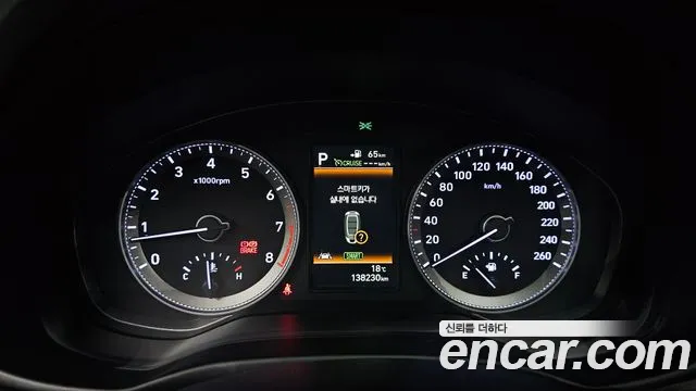 Hyundai Grandeur IG id 2660082 из Кореи 9