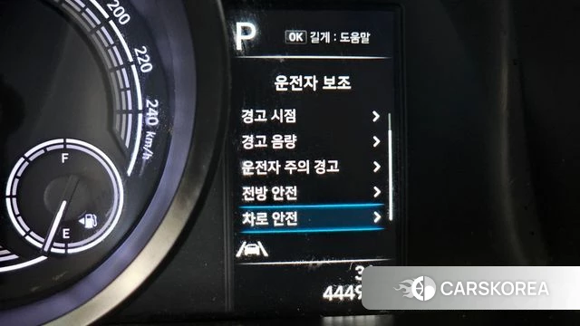 Hyundai Avante Hybrid (CN7) id 4666082 из Кореи 9