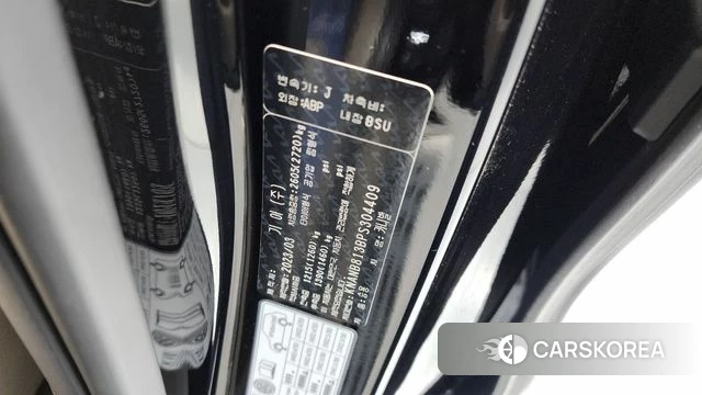 Kia Carnival 4th generation id 4308721 из Кореи 9