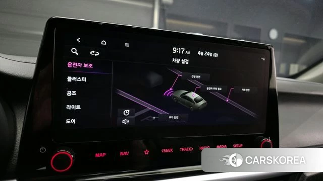 Kia The New K3 2nd generation id 4201177 из Кореи 9