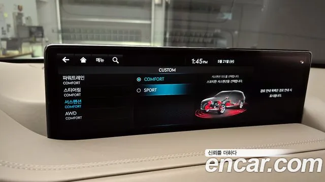 Genesis GV80 id 2725967 из Кореи 9