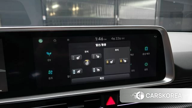 Hyundai Ionic 6 id 4186157 из Кореи 9