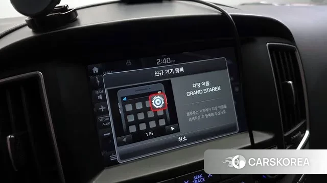 Hyundai The New Grand Starex id 3718404 из Кореи 9