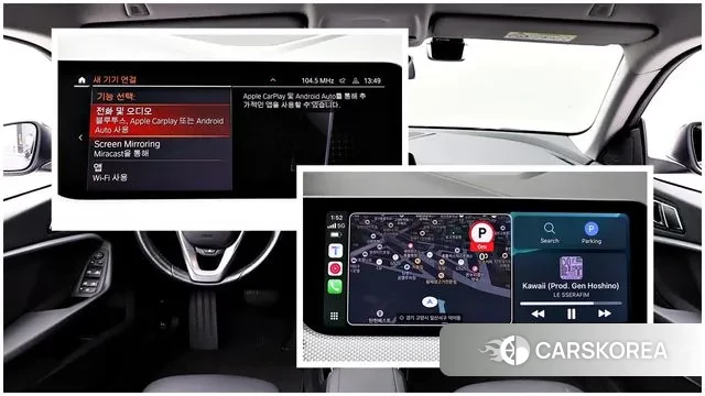 BMW 2 Series Gran Coupe (F44) id 3355085 из Кореи 9