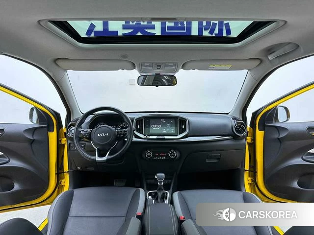 Kia Yi Ran id 4353307 из Китая 9