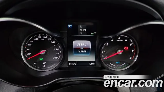 Mercedes-Benz GLC-Class X253 id 2591350 из Кореи 9