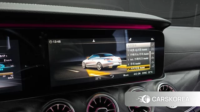 Mercedes-Benz E-Class W213 id 3893581 из Кореи 9