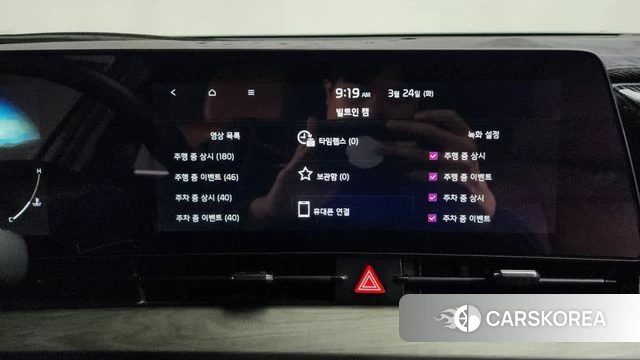 Kia Sportage 5th Generation id 3832604 из Кореи 9