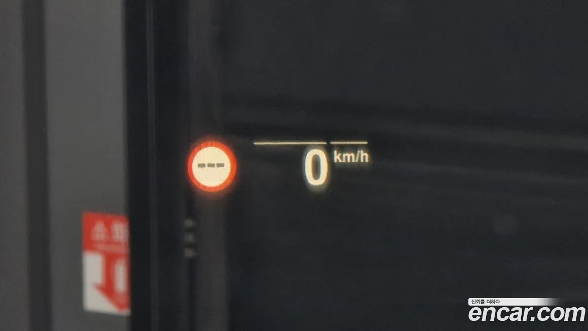 BMW X5 (G05) id 1607287 из Кореи 9