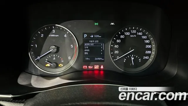 Hyundai All New Tucson id 2655617 из Кореи 9