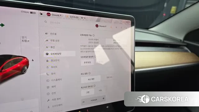 Tesla Model 3 id 3368102 из Кореи 9