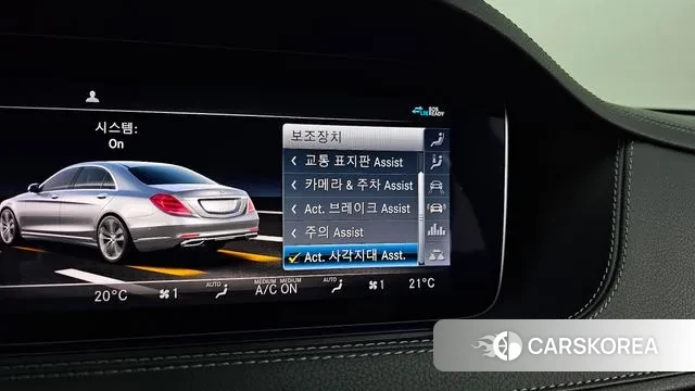 Mercedes-Benz S-Class W222 id 3138989 из Кореи 9