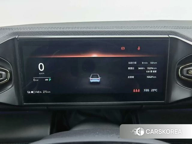 Weilai ES6 id 3920776 из Китая 9