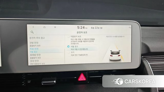 Hyundai Ionic 5 id 4488131 из Кореи 9