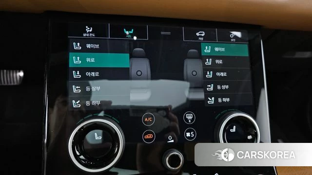 Land Rover Range Rover Velar id 4465655 из Кореи 9
