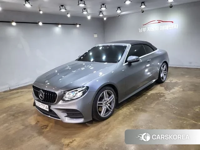 Mercedes-Benz E-Class W213 id 3733659 из Кореи 9