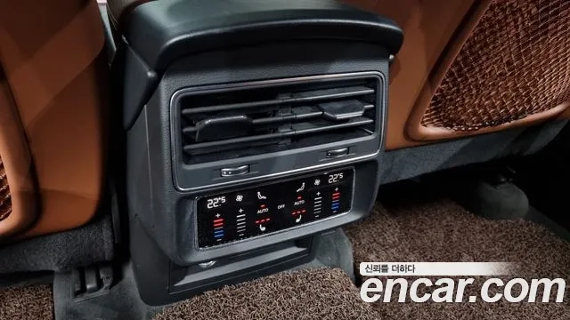 Audi Q7 (4M) id 2868623 из Кореи 9