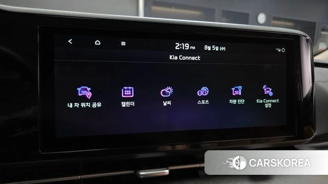 Kia Carnival 4th generation id 4666491 из Кореи 9
