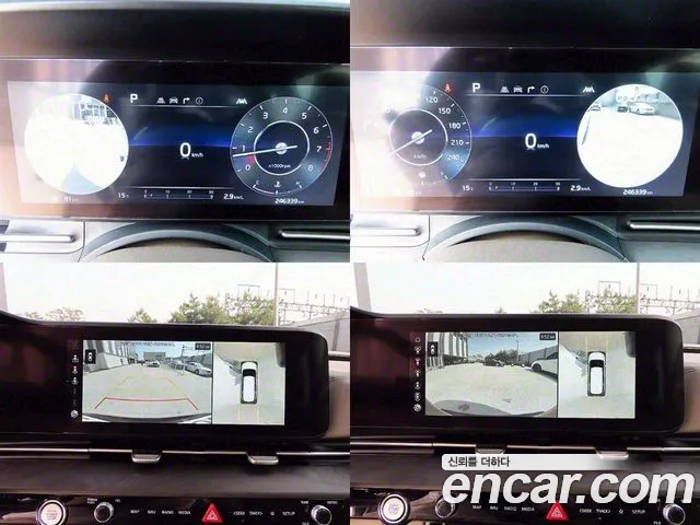 Kia Carnival 4th generation id 2713268 из Кореи 9