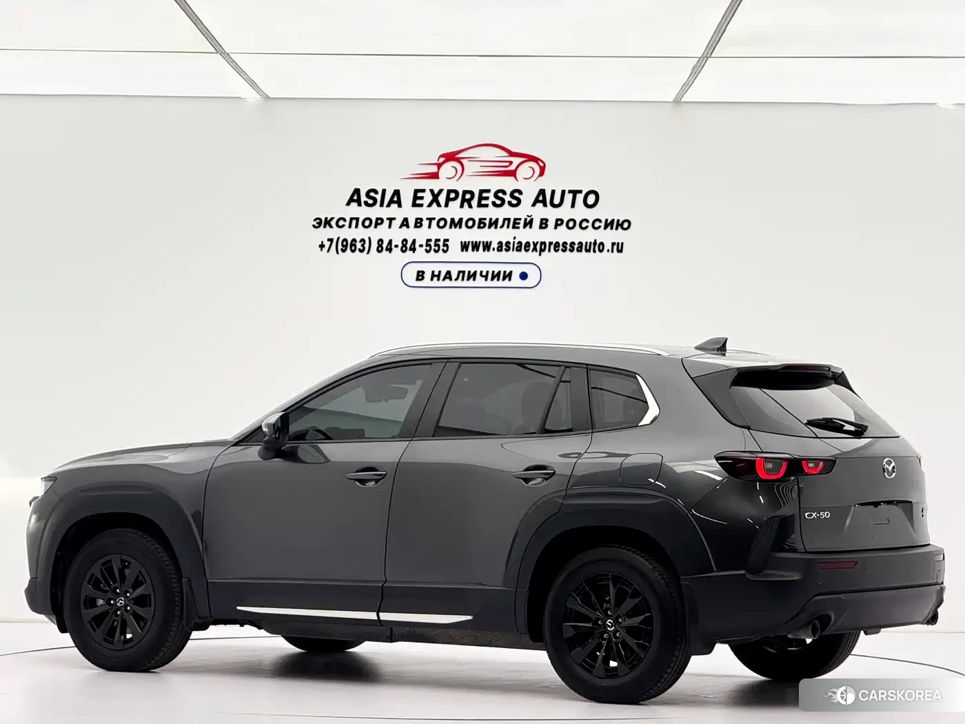Mazda CX-50 id 4655042 из Китая 9
