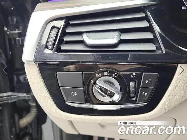 BMW 5 Series (G30) id 2708199 из Кореи 9