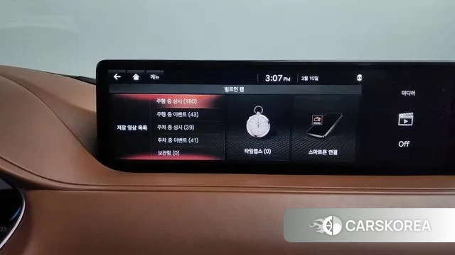 Genesis G80 (RG3) id 3676850 из Кореи 9