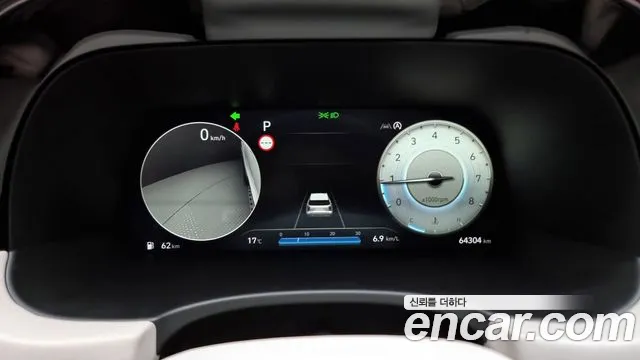 Hyundai The New Palisade id 2683060 из Кореи 9