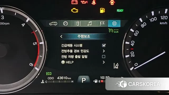 Ssangyong The New Rexton Sport id 3680896 из Кореи 9